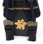 JAPANESE SAMURAI SUIT OF ARMOR 