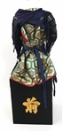 JAPANESE SAMURAI SUIT OF ARMOR 