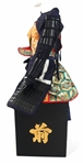JAPANESE SAMURAI SUIT OF ARMOR 