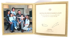 HASHEMITE KINGDOM OF JORDAN 2005-06 PLATE