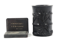 CHINESE CARVED WOOD INK POT & INK PAD