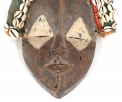 AFRICAN IVORY COAST LIBERIA DAN MASKS 