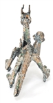 ASIAN METAL SCULPTURES AND CONTAINERS 