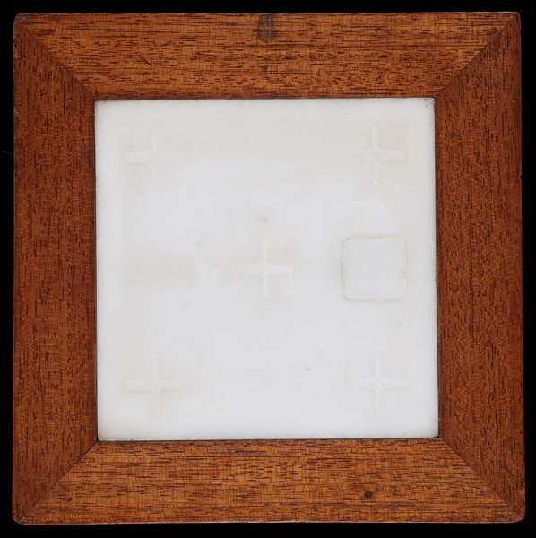 CATHOLIC MARBLE ALTAR STONE IN WOODEN FRAME