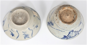 JAPANESE POTTERY BOWLS & SAUCERS 