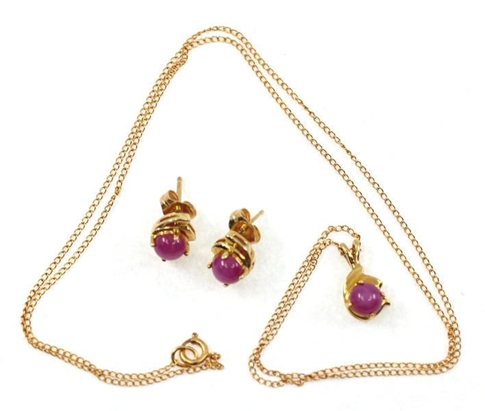 14K YELLOW GOLD PINK STAR SAPPHIRE EARRINGS & PENDANT