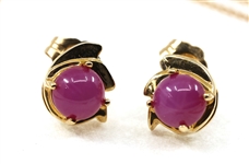 14K YELLOW GOLD PINK STAR SAPPHIRE EARRINGS & PENDANT