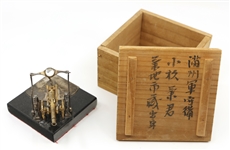 TRAVEL SOUVENIRS