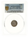 1829 US CAPPED BUST 5C SILVER COIN PCGS FLAW-AU DETAIL
