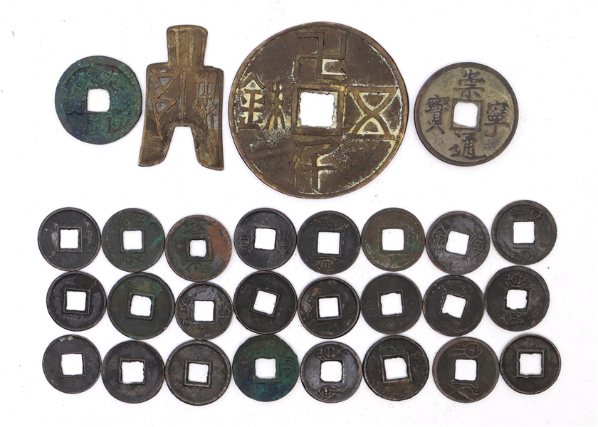 CHINESE BRONZE CASH COINS