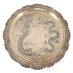 STERLING SERVING PLATE WITH PHOENIX & DRAGON DESIGN