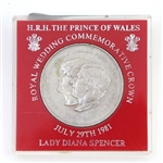 1981 CHARLES & DIANA WEDDING COMMEMORATIVE CROWN COIN