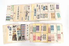 UNUSED US POSTAGE STAMPS