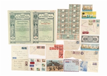 POSTAGE STAMP ESTATE EXPLORER LOT