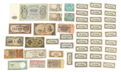 ASIAN AND EUROPEAN BANKNOTES