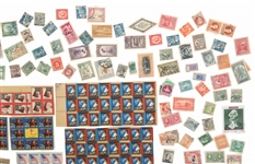 INTERNATIONAL STAMP BONANZA LOT