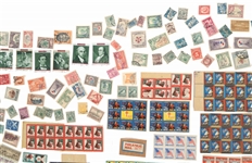 INTERNATIONAL STAMP BONANZA LOT