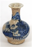 CHINESE MING DYNASTY BLUE & WHITE PORCELAIN VASE