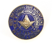 NAMED MASONIC INSIGNIA & EPHEMERA