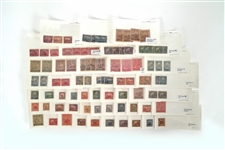 20th C. LOOSE POSTAGE STAMPS FROM NICARAGUA