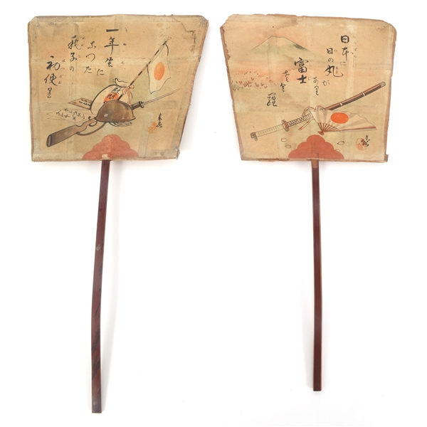 JAPANESE RICE PAPER AND BAMBOO FANS