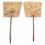 JAPANESE RICE PAPER AND BAMBOO FANS