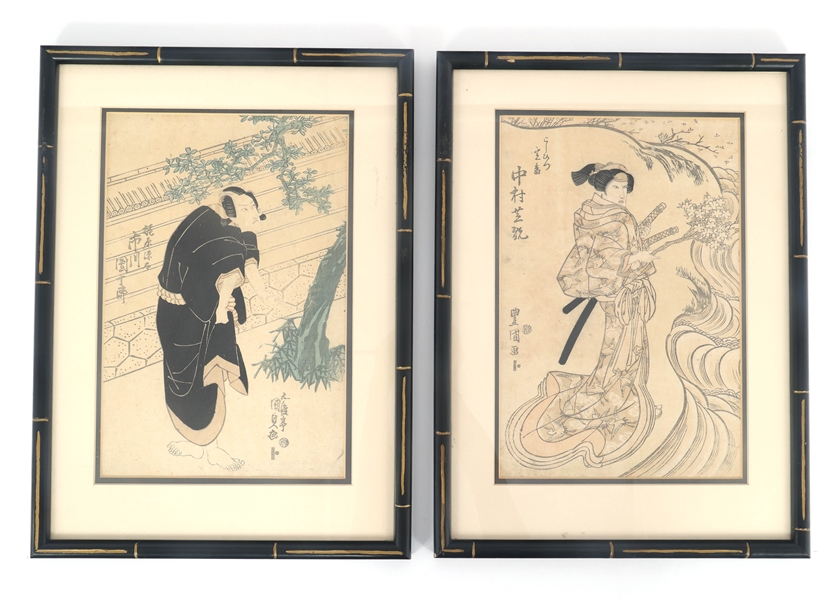 EDO PERIOD PRINT NAKAMURA SHIKAN I AS THE DOWAGER TEIKA