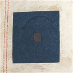1816 BRITISH LEASE DOCUMENT