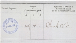 19TH C. BRITISH LEGAL DOCUMENTS