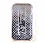 .999 FINE SILVER 1 OZ BARS - 4 OZ TOTAL