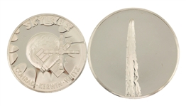 FRANKLIN MINT STERLING SILVER COMET COMMEMORATIVE COINS