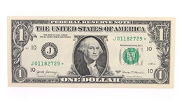 1969-2017 US $1 STAR GREEN SEAL FEDERAL RESERVE NOTES