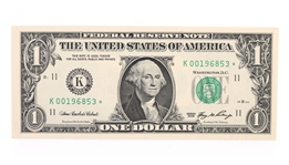 1969-2017 US $1 STAR GREEN SEAL FEDERAL RESERVE NOTES