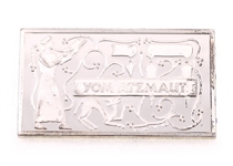 .925 SILVER 1973 COMMEMORATIVE YOM HA'ATZMAUT INGOT