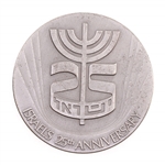 .925 SILVER ISRAELI COMMEMORATIVE ROUNDS & MEDALS