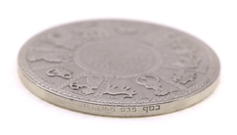 .925 SILVER ISRAELI COMMEMORATIVE ROUNDS & MEDALS