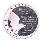 .925 SILVER ISRAELI COMMEMORATIVE ROUNDS & MEDALS