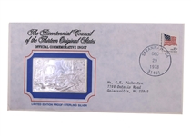 BICENTENNIAL COUNCIL COMMEM. STERLING SILVER INGOTS