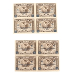 20TH C. CANADIAN STAMPS
