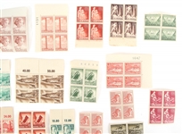 20TH C. EUROPEAN STAMPS