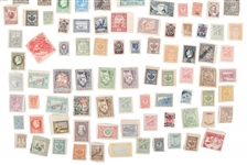 INTERNATIONAL LOOSE POSTAGE STAMPS