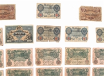 EARLY 20TH C. GERMAN BANKNOTES