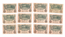 EARLY 20TH C. GERMAN BANKNOTES