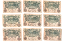 EARLY 20TH C. GERMAN BANKNOTES