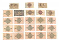 EARLY 20TH C. GERMAN BANKNOTES