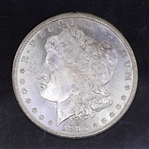 1883 CARSON CITY MORGAN SILVER DOLLAR GSA HOARD