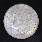 1882 CARSON CITY MORGAN SILVER DOLLAR GSA HOARD