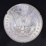 1882 CARSON CITY MORGAN SILVER DOLLAR GSA HOARD
