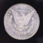 1880 CARSON CITY MORGAN SILVER DOLLAR GSA HOARD