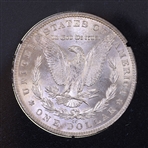 1882 CARSON CITY MORGAN SILVER DOLLAR GSA HOARD